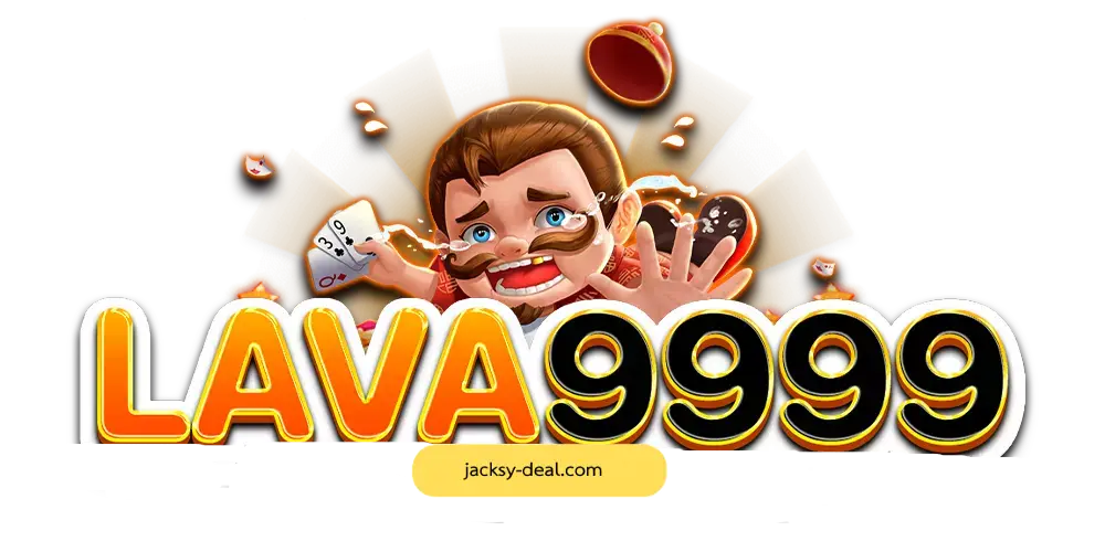 lava9999